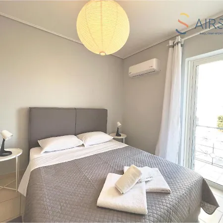 Elise Airport By Airstay Apartment